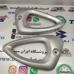 مثلثی كنار باك موتور سیكلت تریل جی وای زیپ استار ( جفت )