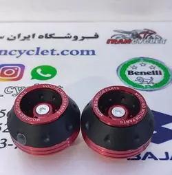 پروتكشن چرخ جلو و عقب رنتال موتور سیكلت طرح كلیك قرمز ( جفتی )