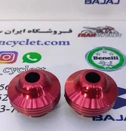 پروتكشن چرخ جلو و عقب رنتال موتور سیكلت طرح كلیك قرمز ( جفتی )