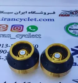 پروتكشن چرخ جلو و عقب رنتال موتور سیكلت طرح كلیك طلایی ( جفتی )