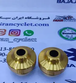 پروتكشن چرخ جلو و عقب رنتال موتور سیكلت طرح كلیك طلایی ( جفتی )