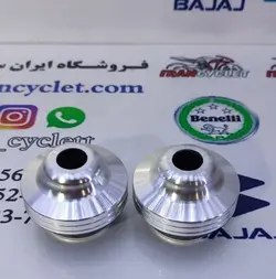 پروتكشن چرخ جلو و عقب رنتال موتور سیكلت طرح كلیك استیل ( جفتی )
