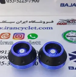 پروتكشن چرخ جلو و عقب رنتال موتور سیكلت طرح كلیك آبی ( جفتی )