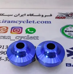پروتكشن چرخ جلو و عقب رنتال موتور سیكلت طرح كلیك آبی ( جفتی )
