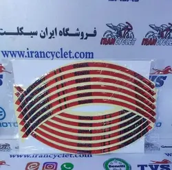 پد دور رینگ ژله ای انواع موتور سیكلت بنلی قرمز