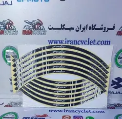 پد دور رینگ ژله ای انواع موتور سیكلت باجاج مشكی