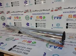اگزوز موتور سیکلت کاواساکی GTO ایرانی
