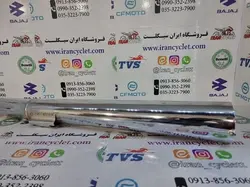 اگزوز موتور سیکلت کاواساکی GTO ایرانی