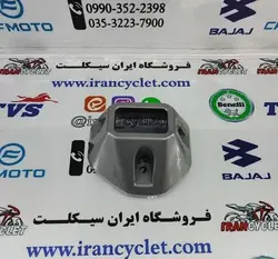 استیل ته اگزوز موتور سیکلت طرح کلیک