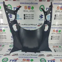 یو پشت چرخ جلو موتور سیکلت طرح کلیک مشکی