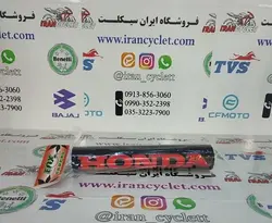 ابر فرمان اعلا مشکی برند هندا