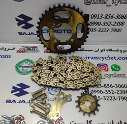ست دنده ( چرخ ) زنجیر کامل موتور سیکلت طرح ویو 428/108 برند کوکما