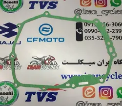 واشر درب کلاچ موتور سیکلت ویو رادیسون