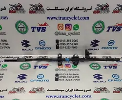 میل رکاب جاپایی جلو موتور سیکلت طرح ویو