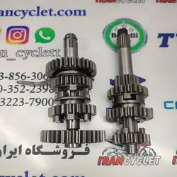گیربکس کامل موتور سیکلت ویو و رادیسون ( دست )