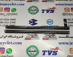 فنر کمک جلو موتور سیکلت طرح ویو ( جفت )