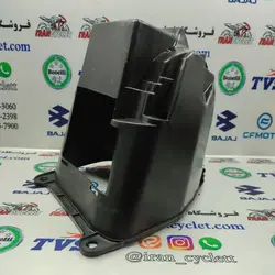 محفظه کلاه ایمنی لگنی زیر زین موتور سیکلت طرح ویو