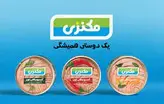 کنسرو ماهی تون مکنزی در روغن گیاهی - 180 گرم