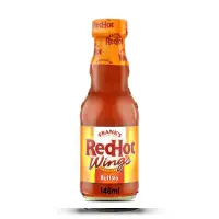 سس تند رد هات بوفالو | Redhot