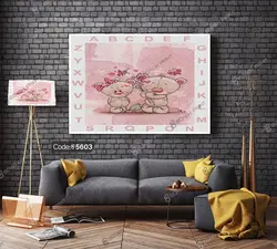 خرید و قیمت دیوار کوب چاپی طرح خرس کد 5603 | دکوراسیون داخلی چاپی بوکه پرینت