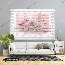 خرید و قیمت دیوار کوب چاپی طرح خرس کد 5603 | دکوراسیون داخلی چاپی بوکه پرینت