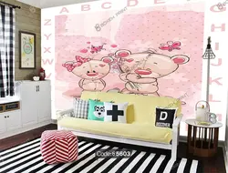 خرید و قیمت دیوار کوب چاپی طرح خرس کد 5603 | دکوراسیون داخلی چاپی بوکه پرینت