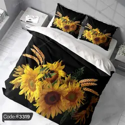 خرید و قیمت روتختی سه بعدی گل آفتابگردان کد 3319 | دکوراسیون داخلی چاپی بوکه پرینت