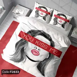 خرید و قیمت پرده پانچ لب Kiss Me کد 2833 | دکوراسیون داخلی چاپی بوکه پرینت