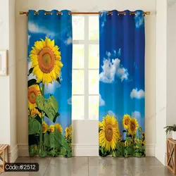 خرید و قیمت پرده پانچ گل آفتابگردان کد 2512 | دکوراسیون داخلی چاپی بوکه پرینت