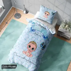 خرید و قیمت پاف نشیمن نوزاد کد 5286 | دکوراسیون داخلی چاپی بوکه پرینت