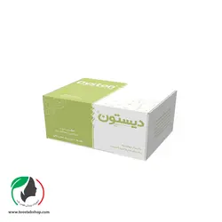 بوتاکس دیستون - طوس طب