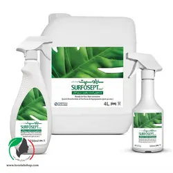 سارفوسپت کوییک پلاس (مخصوص سطوح) - طوس طب