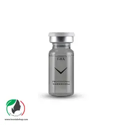 کوکتل هیالورونیک اسید فیوژن F-HA - طوس طب