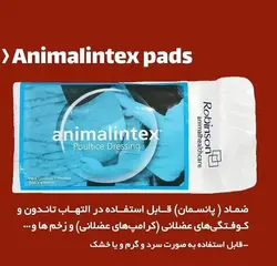 Animalintex