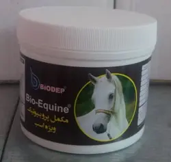 پروبيوتيك Bio-Equine