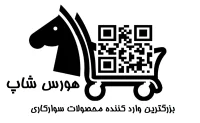 زين پونی  رنگی  Hi-rider