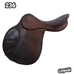زين اشتوبن سایز بزرگ 236