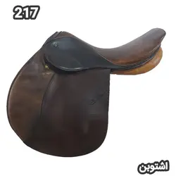 زين اشتوبن کلوز کنتاک 217