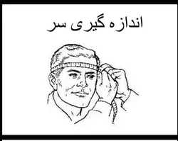 کلاه سواری GPA ایتالیا