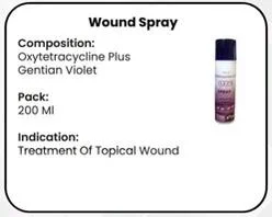 اسپری زخم wound spray  خارجی