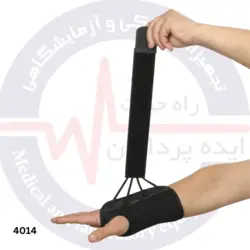 مچ کف بند استریپ آتل دار طرح DT کد محصول 4014