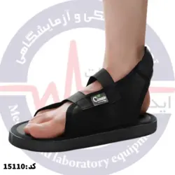 کفش گچ 20 میل – 15110 برند کیورد