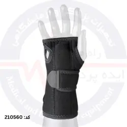 مچ بند آتل دار دوطرفه ابری