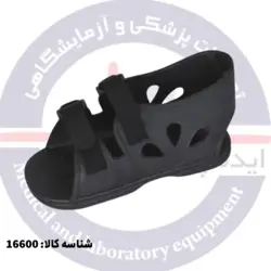 کفش گچ مدل رِها کد محصول : 16600