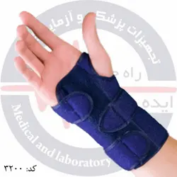 مچ بند آتل دار الاستیک شناسه محصول: 3200 برند تن یار