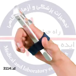 آتل انگشت آماده شناسه محصول: 3114 برند تن یار