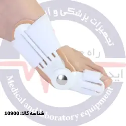 اسپلینت مفصل‌دار هالوکس والگوس کد محصول : 10900