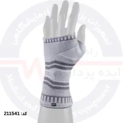 مچ بند آتل دار ارتکس(چپ و راست)