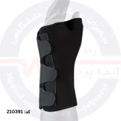 شست بند آتل دار بلند نئوپرنی