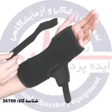مچ‌بند آتل‌دار تک سایز (نئوپرن) کد محصول : 36700